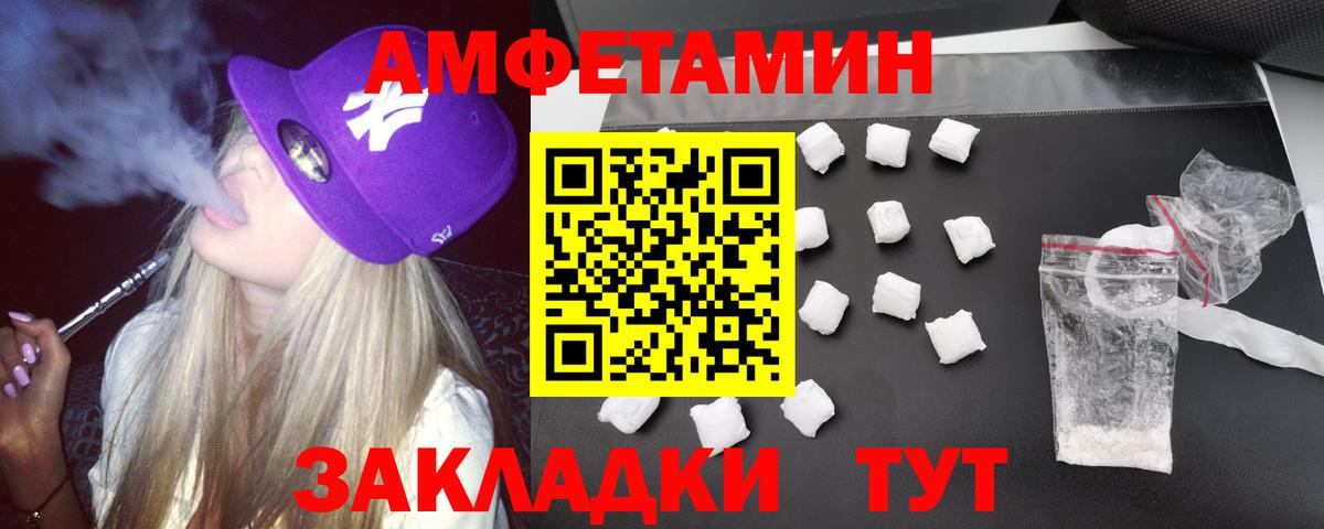 Мефедрон   Марихуана  Коломна  Гашиш  Вход с VPN  COCAIN 