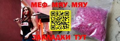 дистиллят марихуана Краснодар