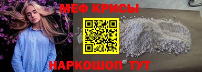 дистиллят марихуана Краснодар