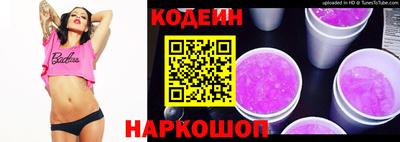 дистиллят марихуана Краснодар