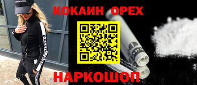 дистиллят марихуана Краснодар