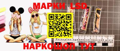 экстази Краснокаменск