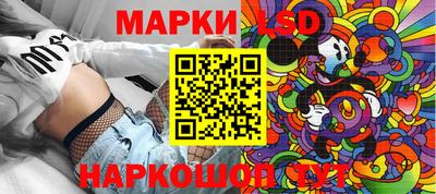 дистиллят марихуана Краснодар