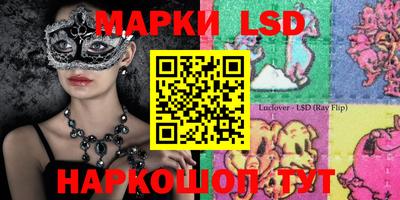 дистиллят марихуана Краснодар