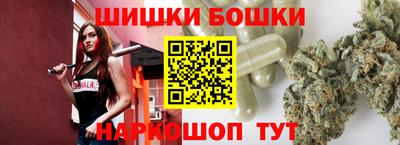 экстази Краснокаменск