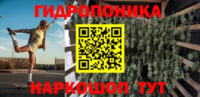 экстази Краснокаменск