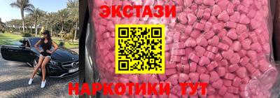 дистиллят марихуана Краснодар
