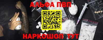 прущие крисы Краснознаменск