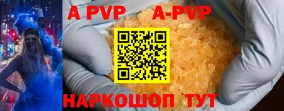 дистиллят марихуана Краснодар