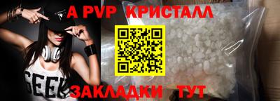 дистиллят марихуана Краснодар