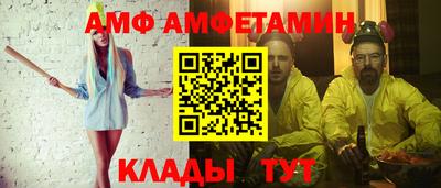 прущие крисы Краснознаменск