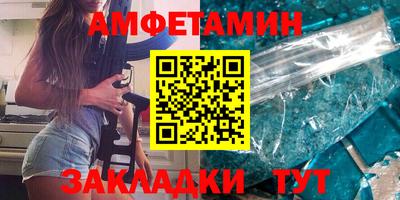 прущие крисы Краснознаменск