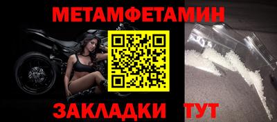 дистиллят марихуана Краснодар