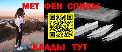 дистиллят марихуана Краснодар