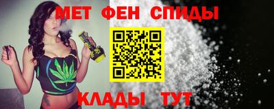 экстази Краснокаменск