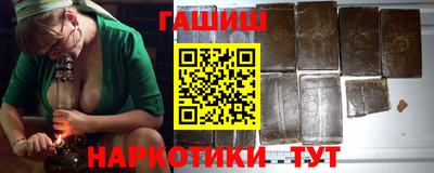 прущие крисы Краснознаменск
