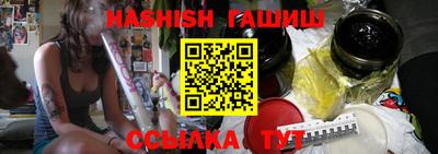 экстази Краснокаменск