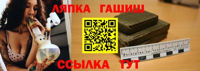 экстази Краснокаменск