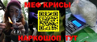 дистиллят марихуана Краснодар