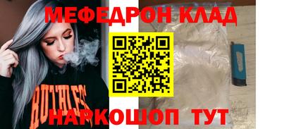 дистиллят марихуана Краснодар