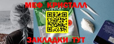 дистиллят марихуана Краснодар