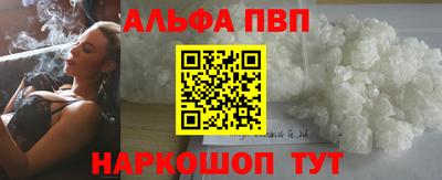 экстази Краснокаменск