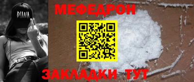 экстази Краснокаменск