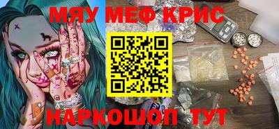 дистиллят марихуана Краснодар