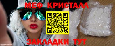 дистиллят марихуана Краснодар